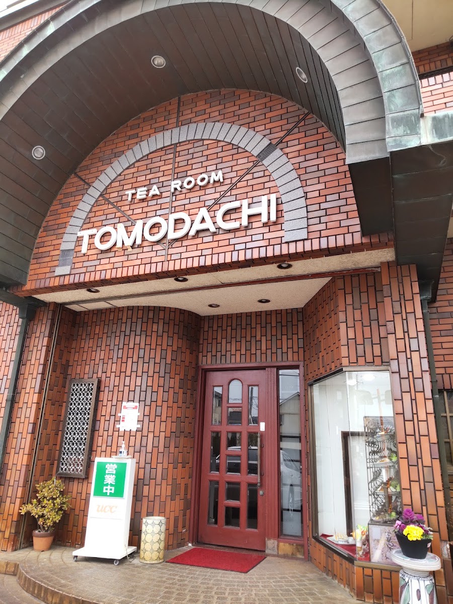 Tomodachi