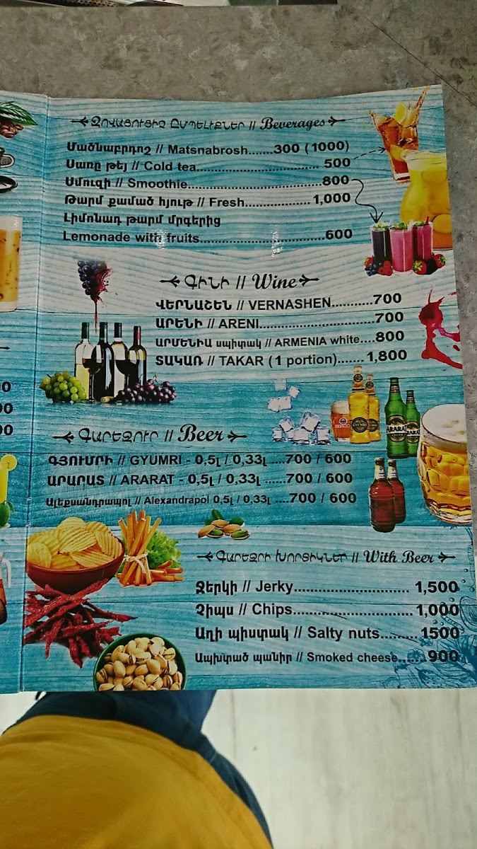 Refresh Cafe & Restaurant - 2