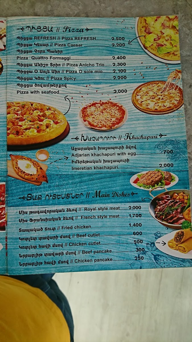 Refresh Cafe & Restaurant - 3