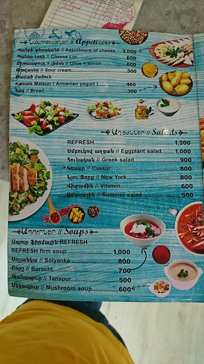 Refresh Cafe & Restaurant - 5