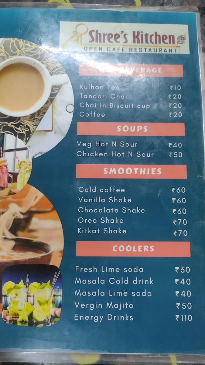 Shree's Kitchen , Keonjhar - 4