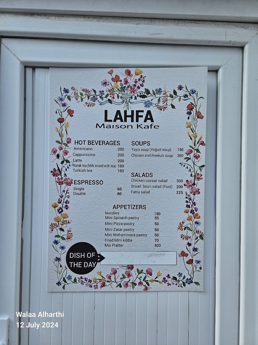 LAHFA Maison Boutique Kafe - 5