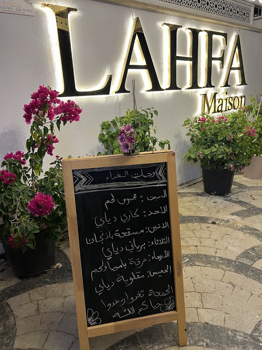 LAHFA Maison Boutique Kafe - 9