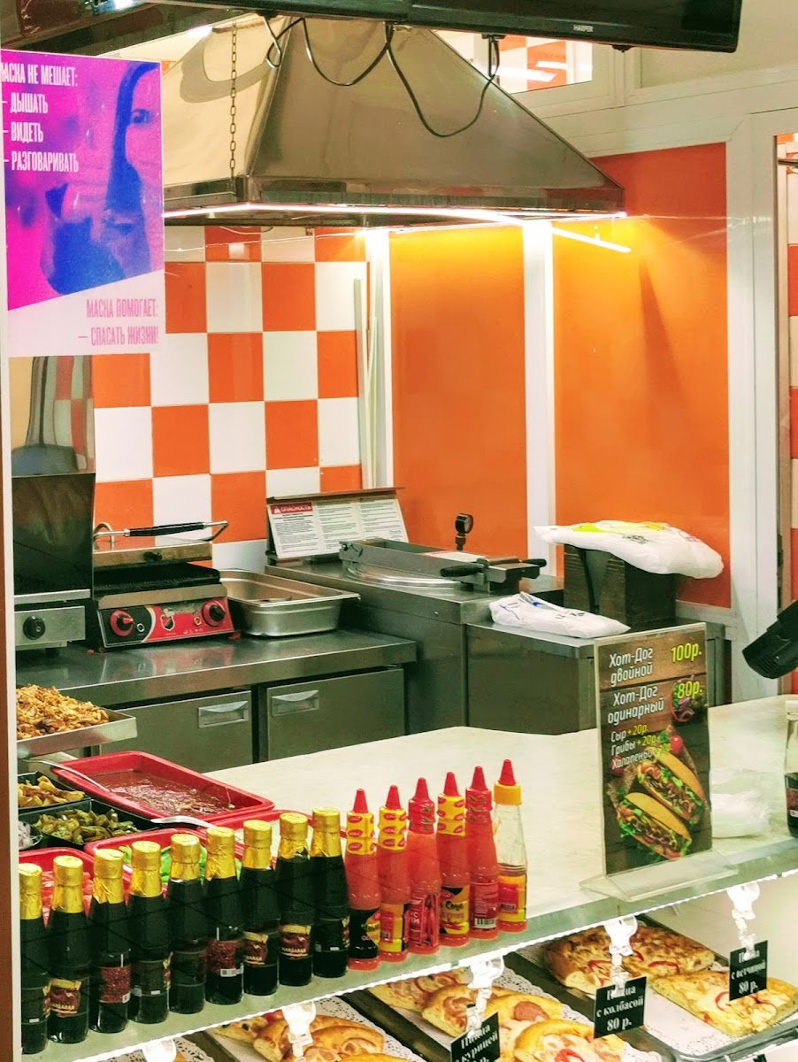 Vkus Vostoka Shaurma