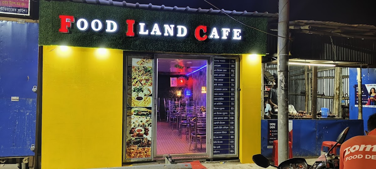 Food Island Cafe