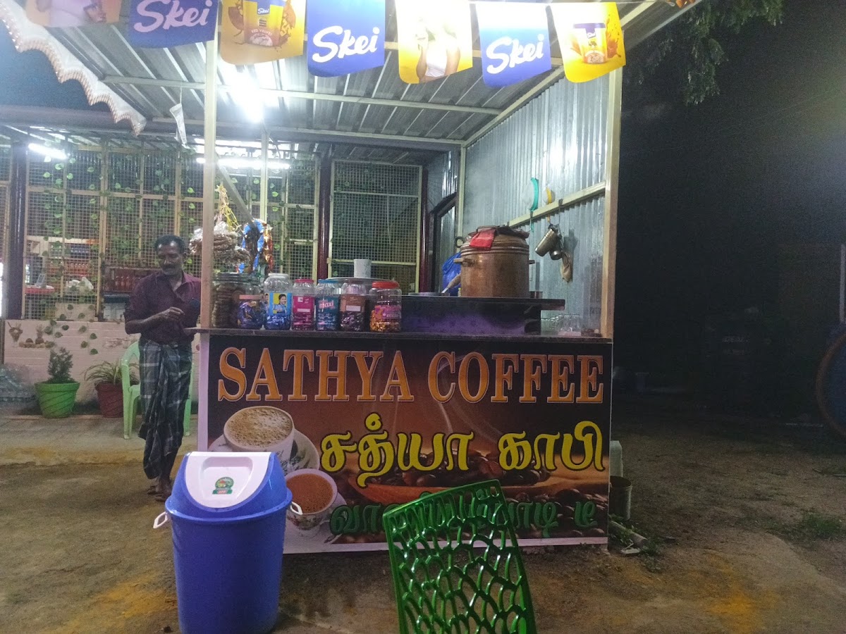 Sathya cafe