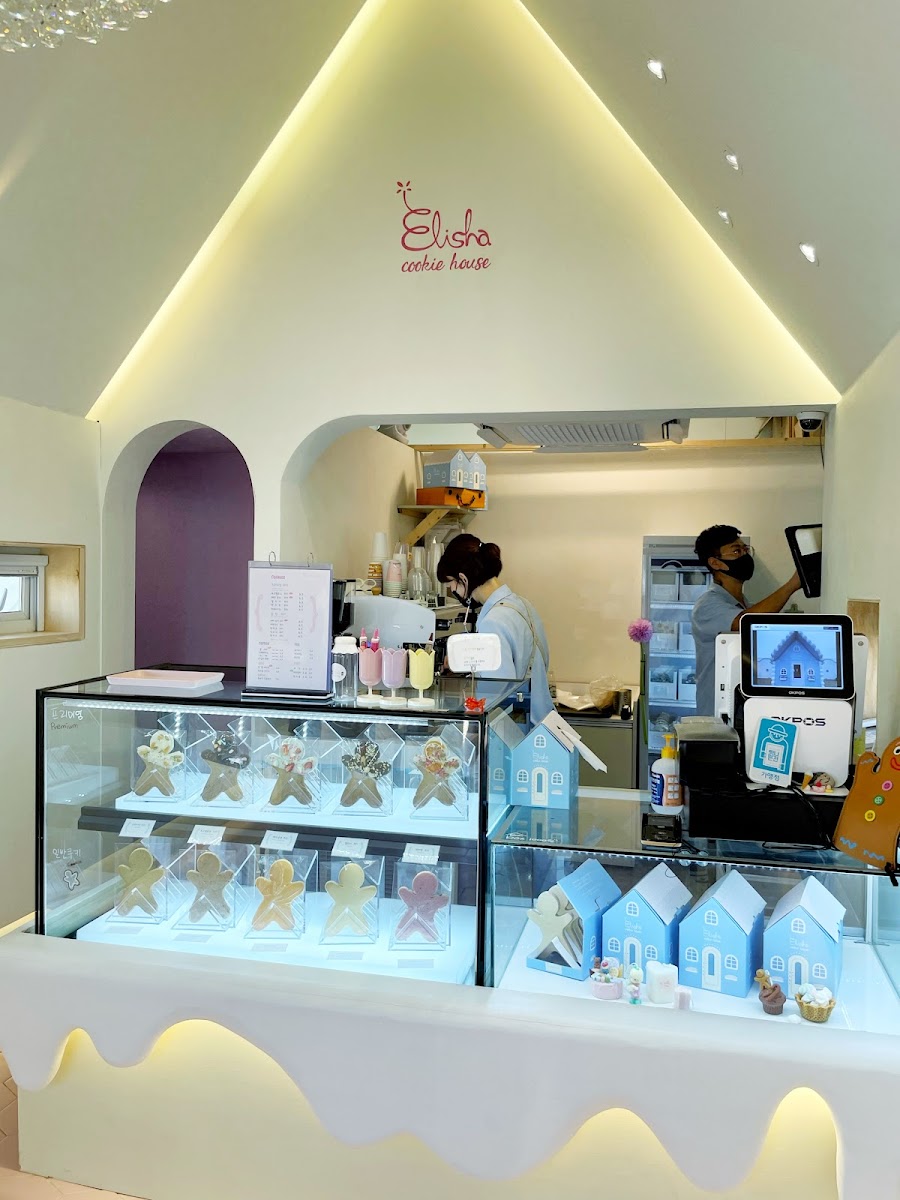 Elisha Cookie House