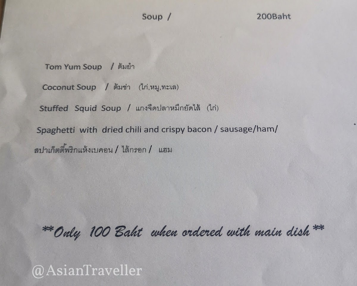 Cafe by the Bay - Ao Por - 3