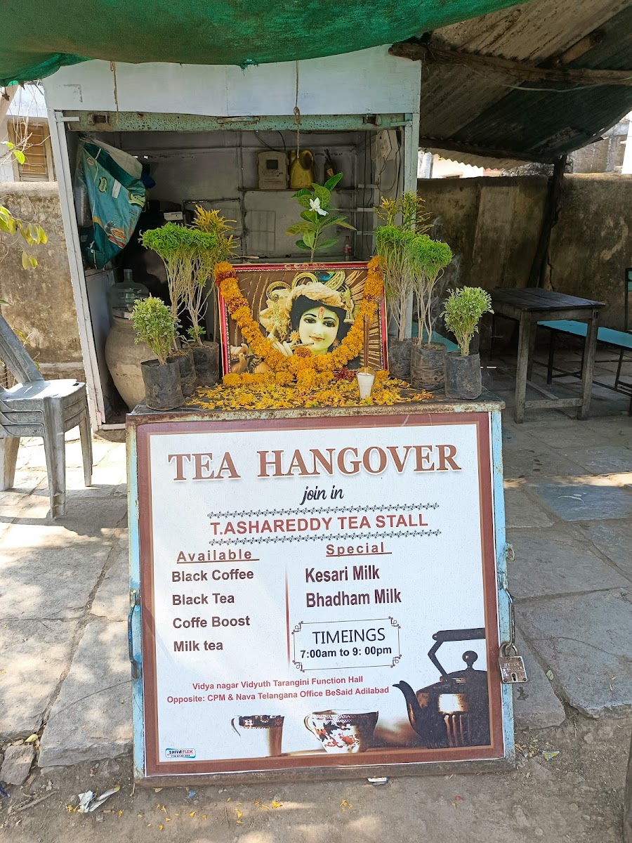 T. Asha Reddy Tea Stall - 1