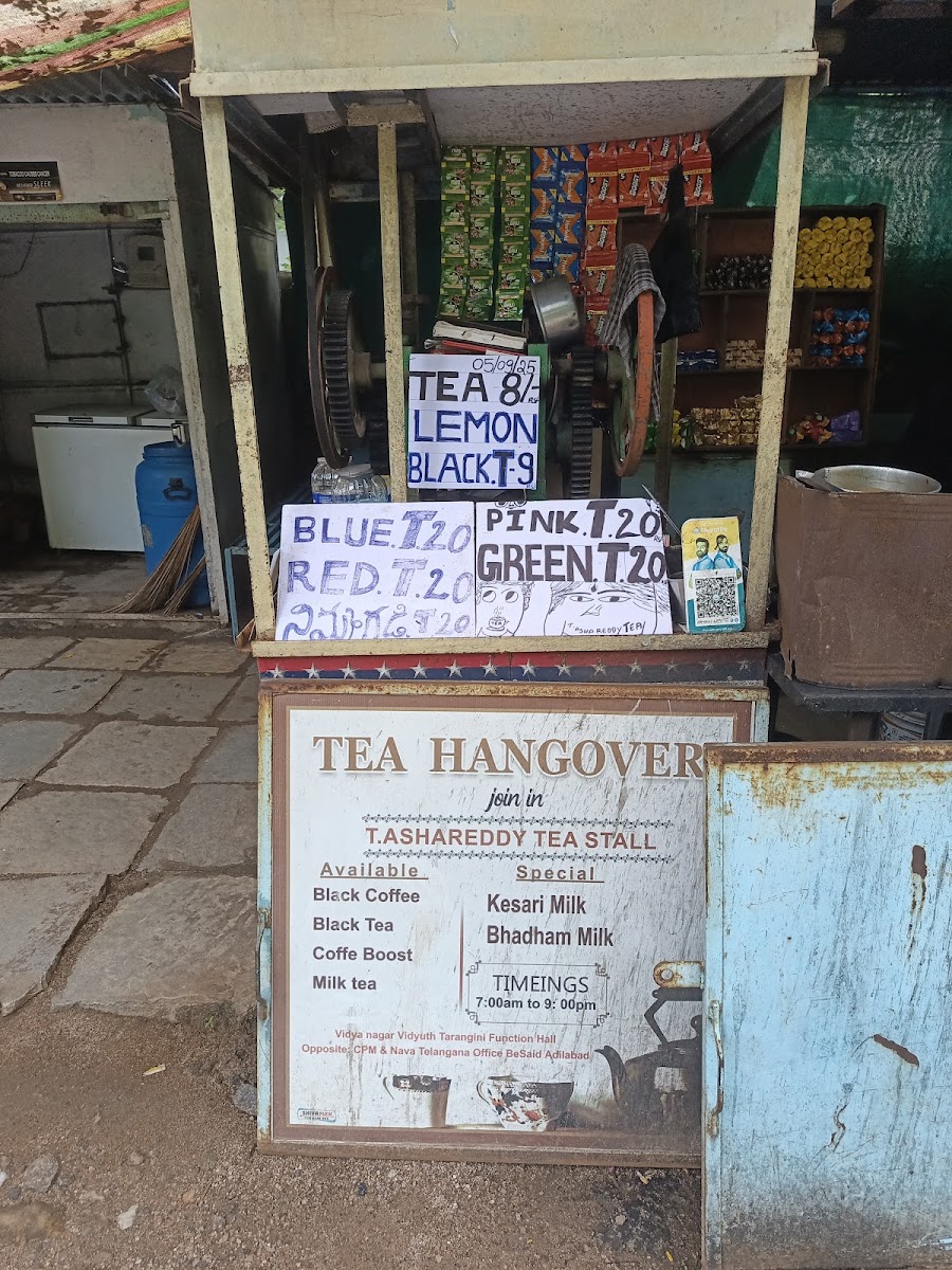 T. Asha Reddy Tea Stall - 5