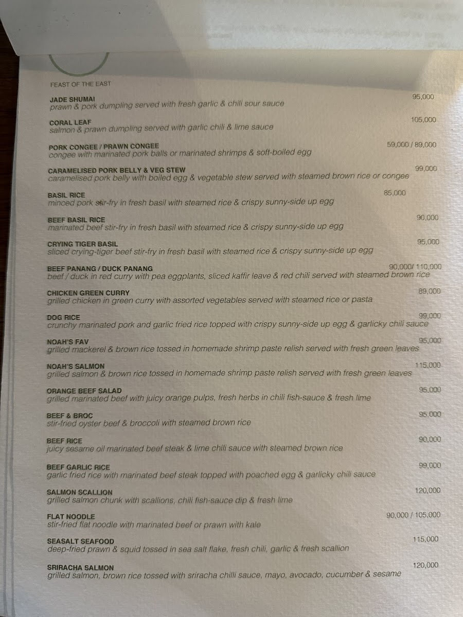 The Cabana Design Studio & Café - 2