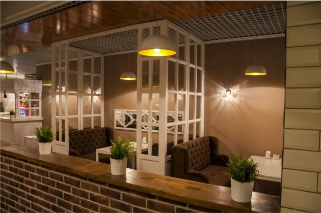 Roll bar Philadelphia