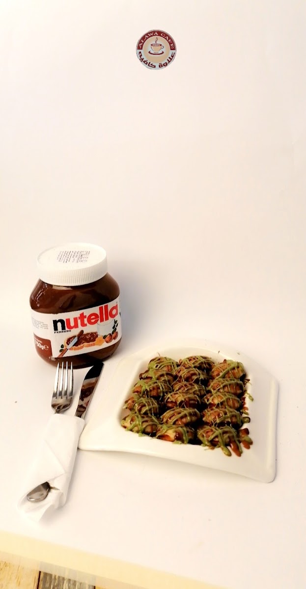 wamaq cafe ومق كافي - 5