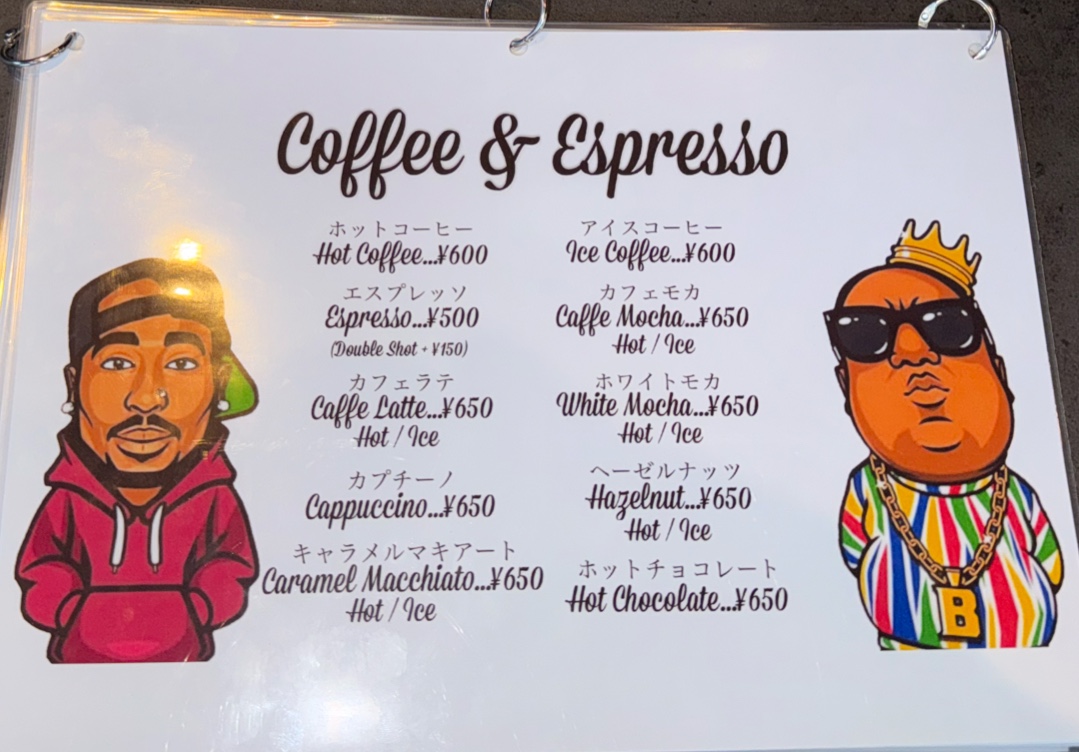 D-NECCA cafe bar - 6