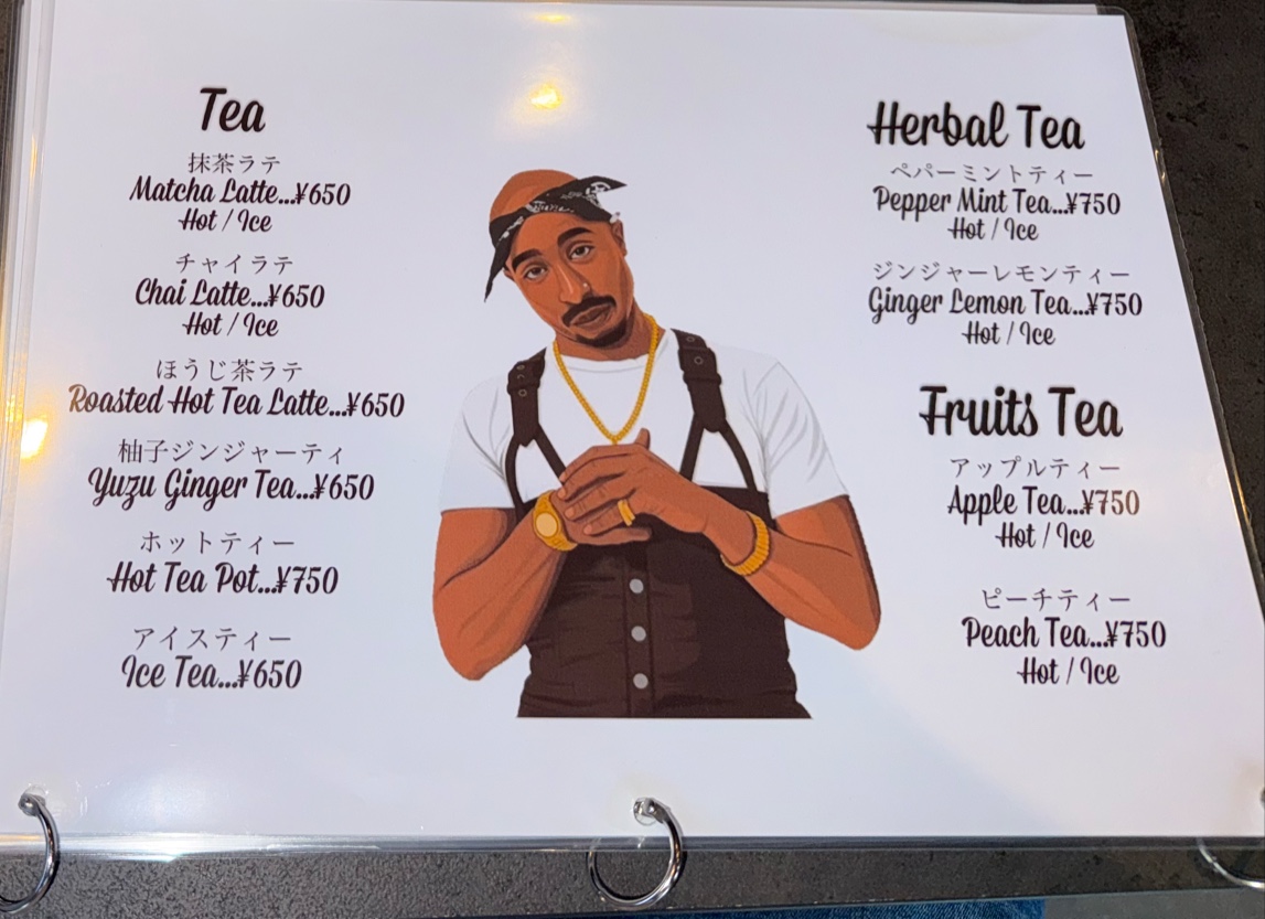 D-NECCA cafe bar - 7