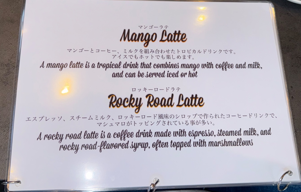 D-NECCA cafe bar - 8