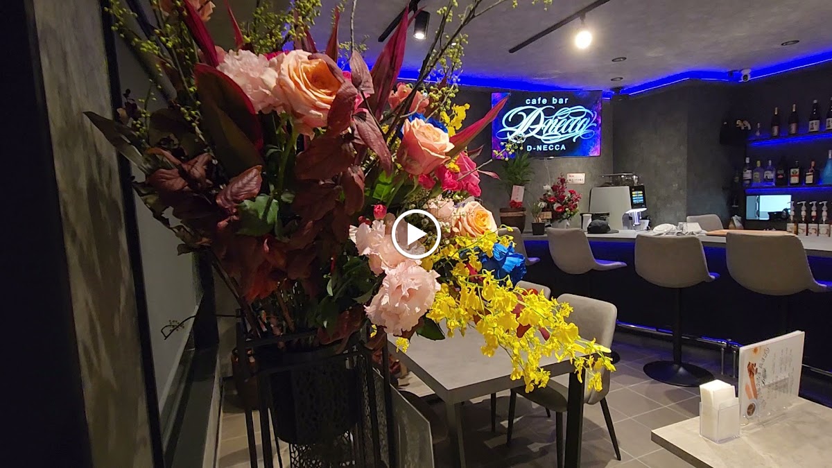 D-NECCA cafe bar - 2