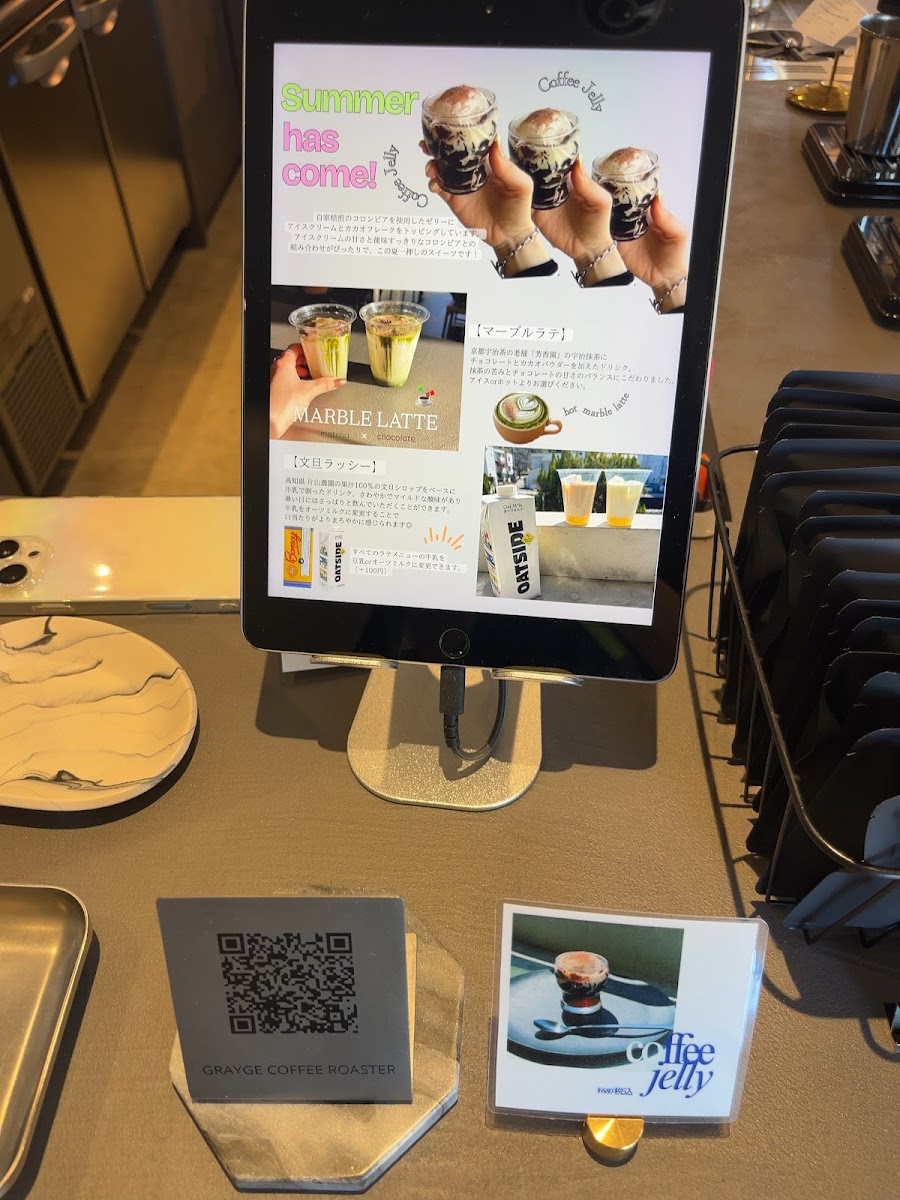 GRAYGE COFFEE ROASTER - 5