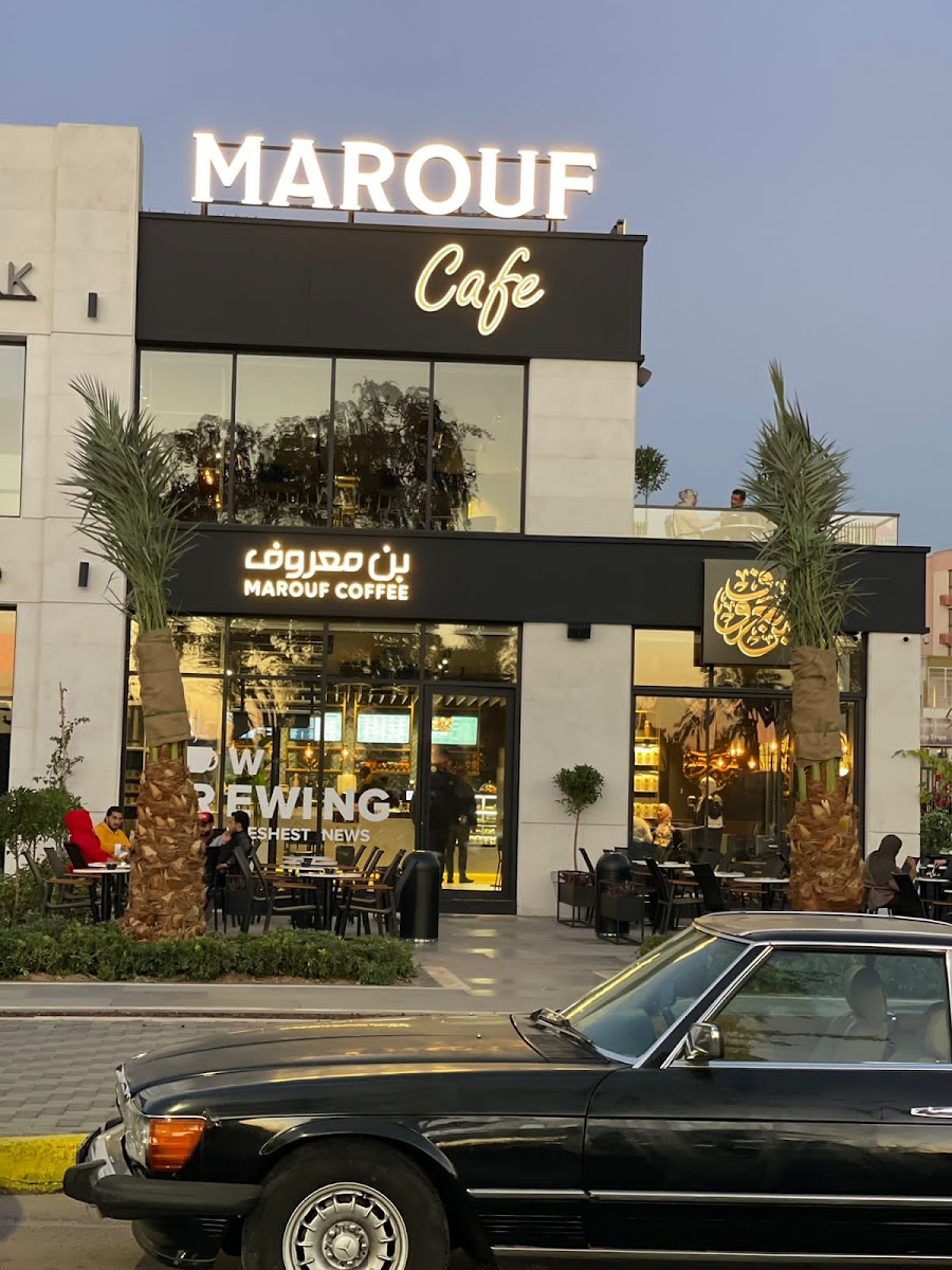 Marouf Cafe Al-aqaba Movien pick