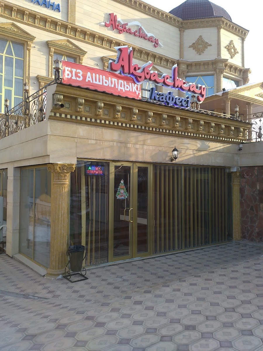 Kafe Akbastau