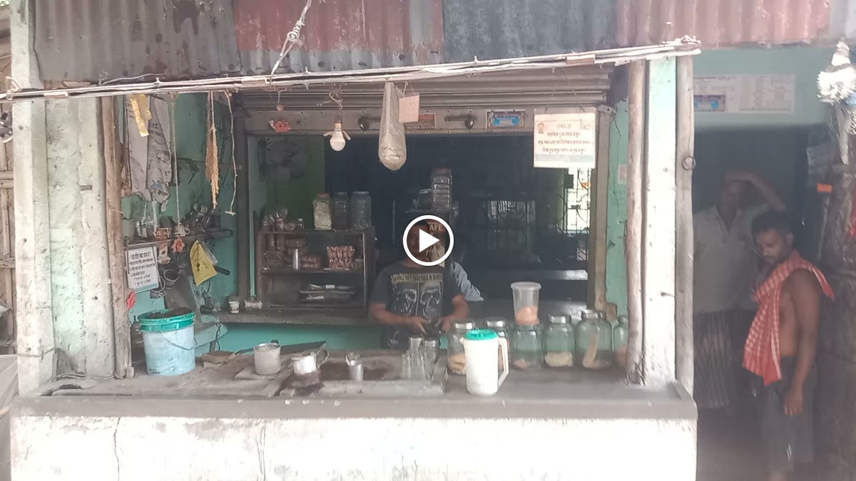 time pass Cafe and tea stall