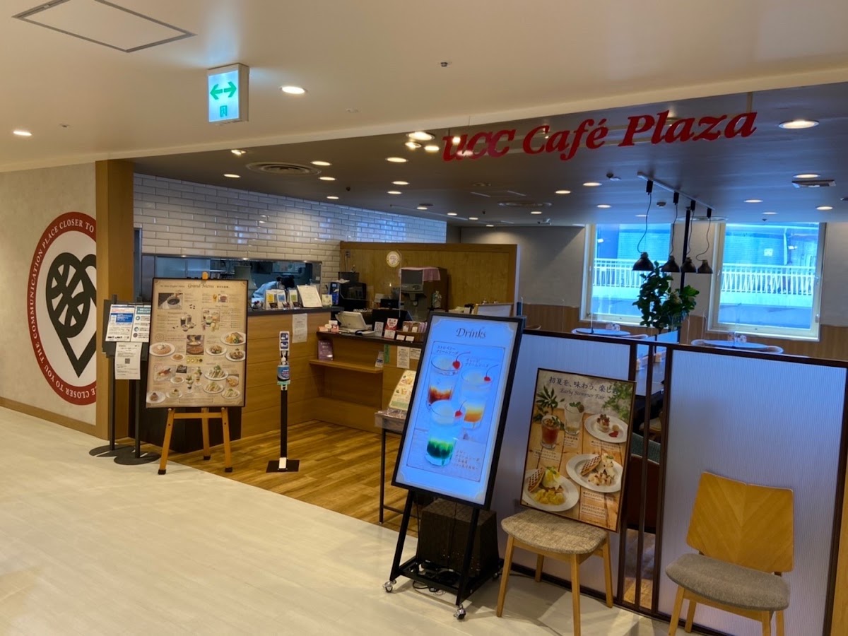 UCC Café Plaza Takatsuki Hankyu Shop