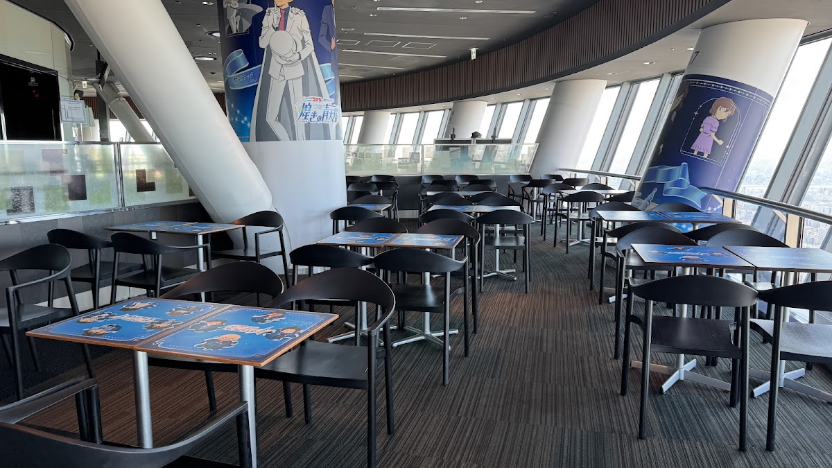 Skytree Cafe 340