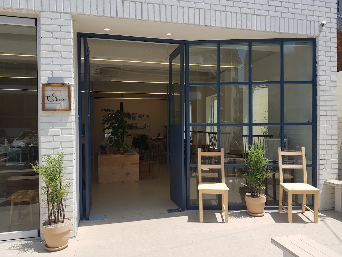 soin coffee (소인 커피)
