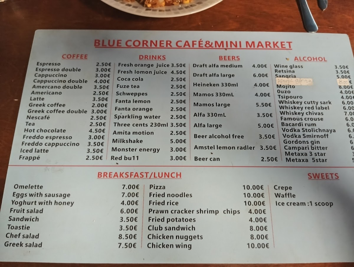 Blue corner cafe&Mini market - 1