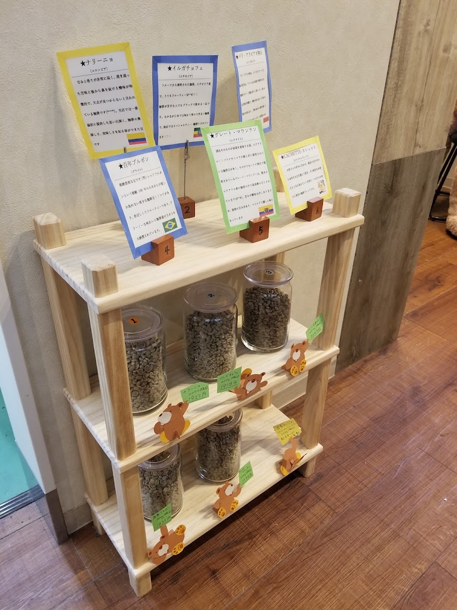 心療CAFE.CACHETTE-カシェット