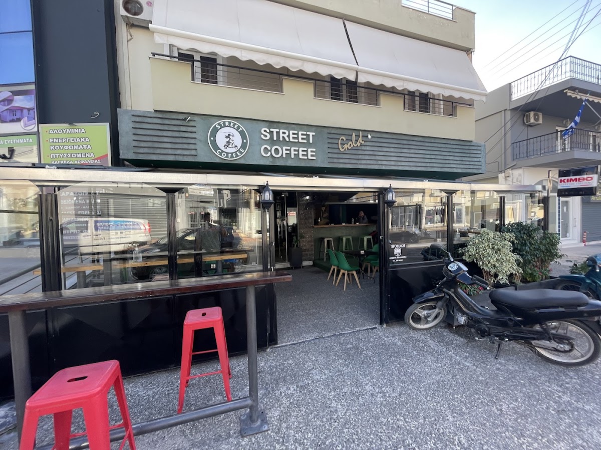 street coffee gold
