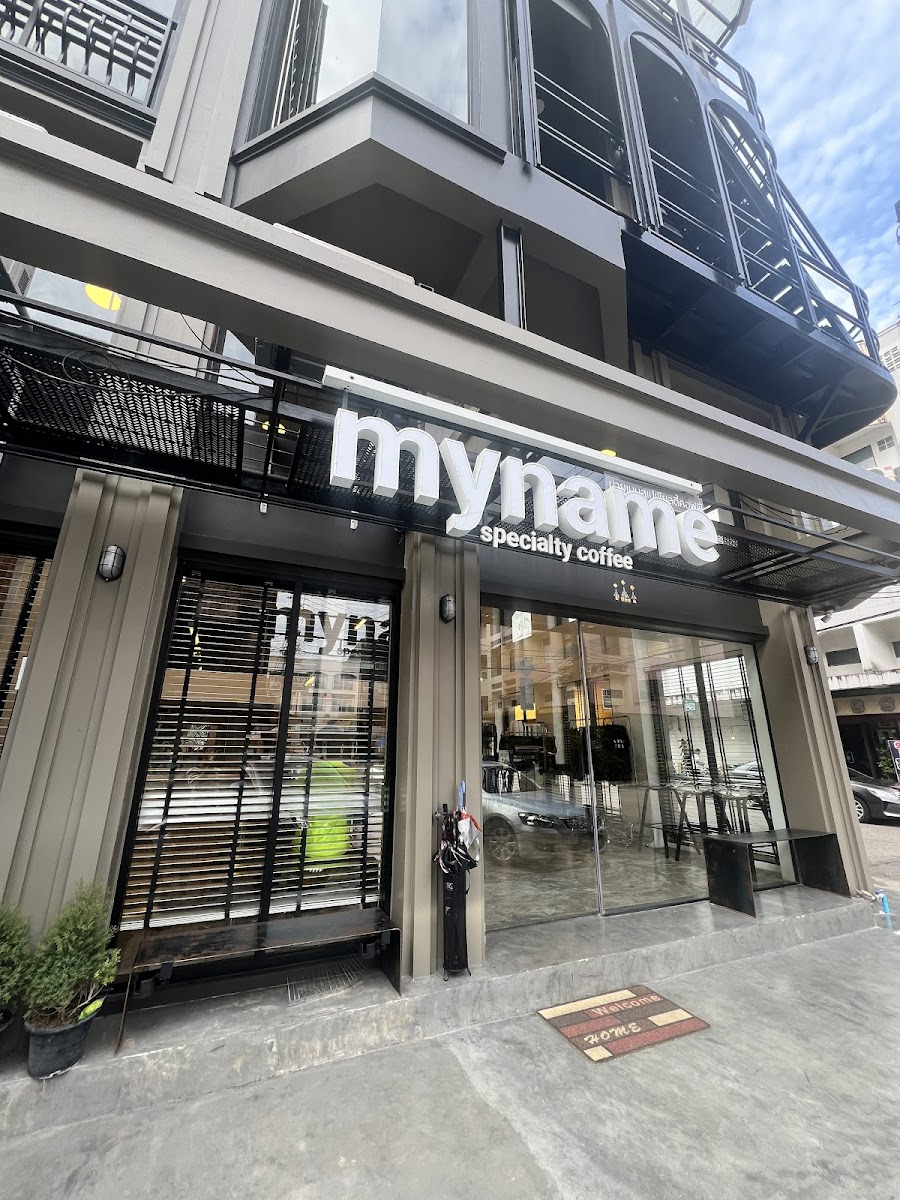 My Name Specialty Coffee