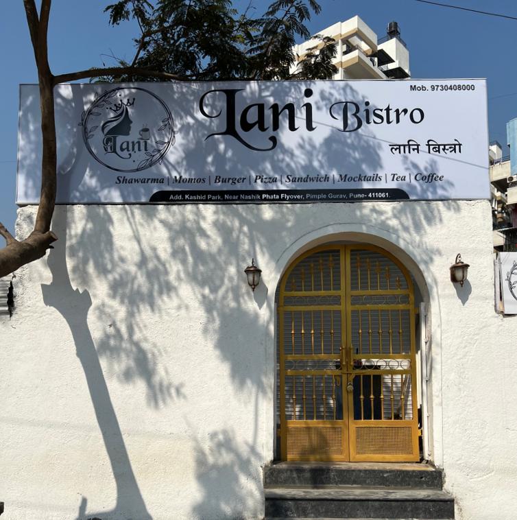 Lani Bistro