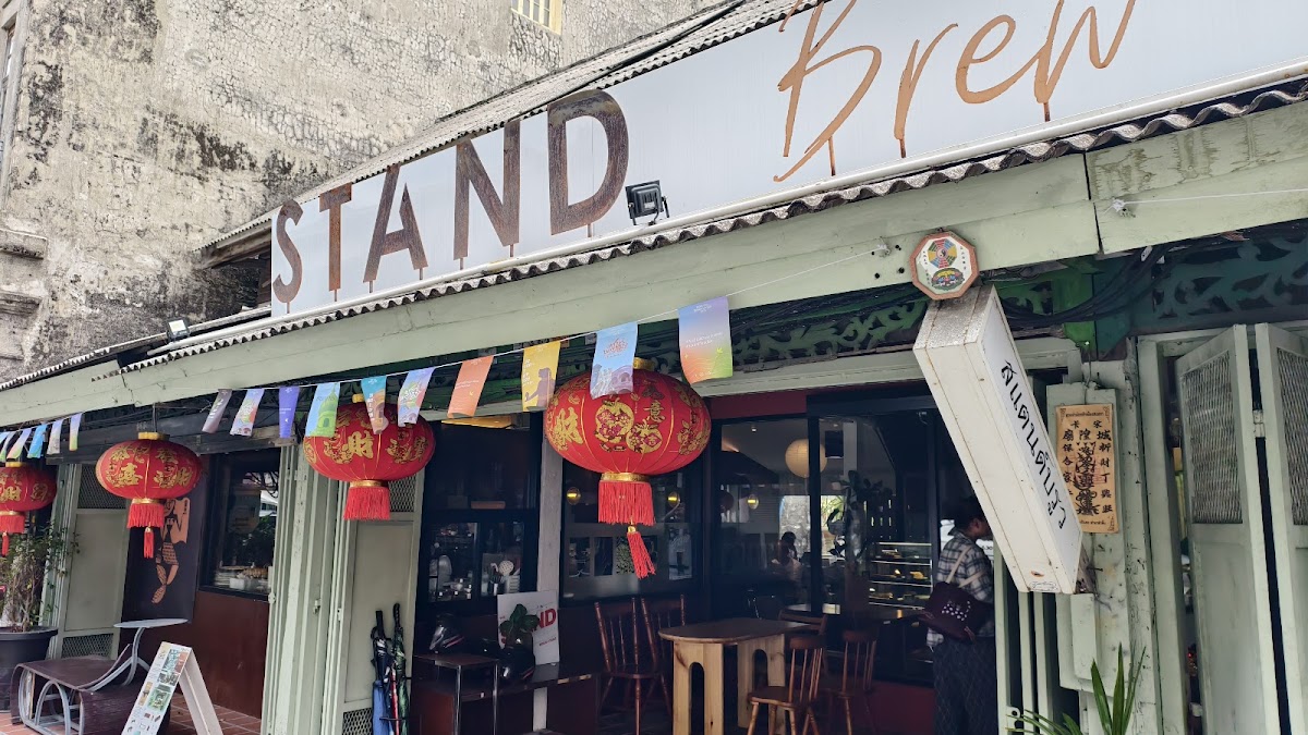 The Stand Brew•Bake