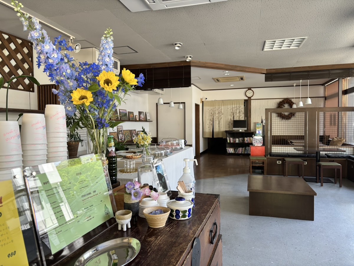 Fumotoya Tozan-guchi