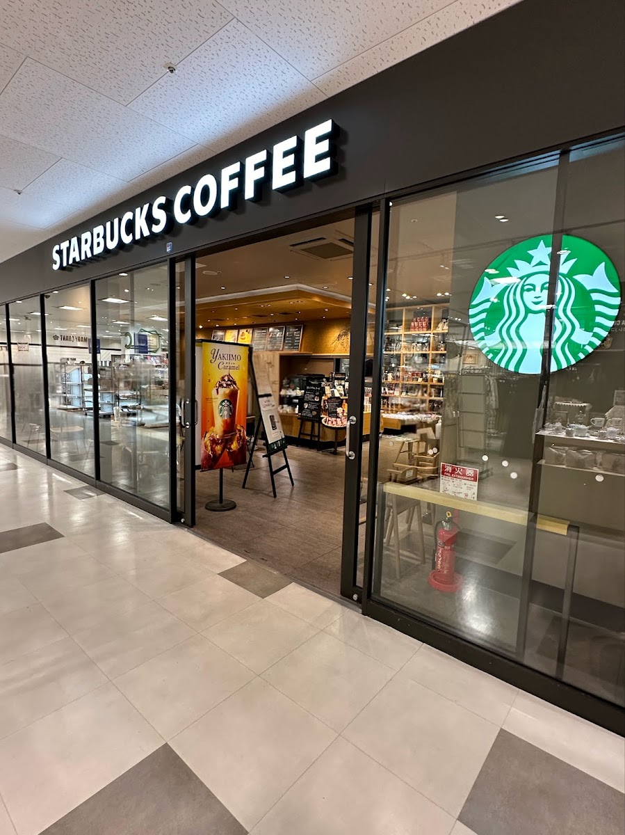 Starbucks Coffee - Kintetsu Kusatsu