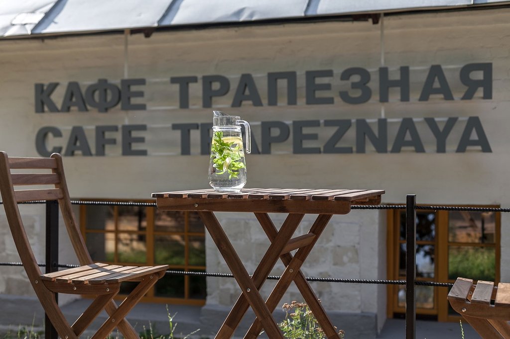 Muzeynoye Kafe 'Izraztsy'