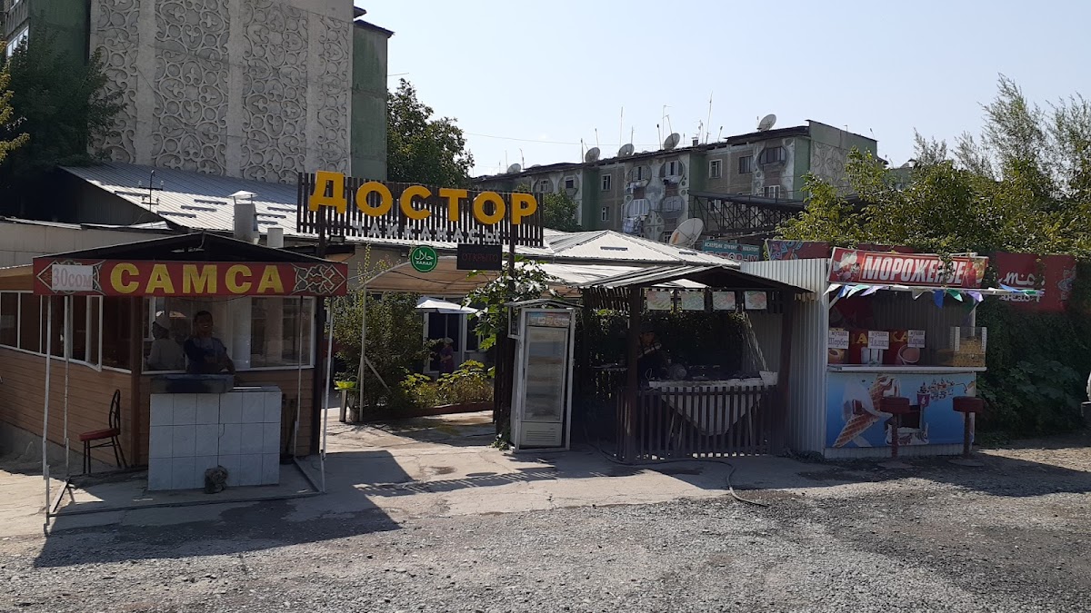 Samsakana Na Kulatove