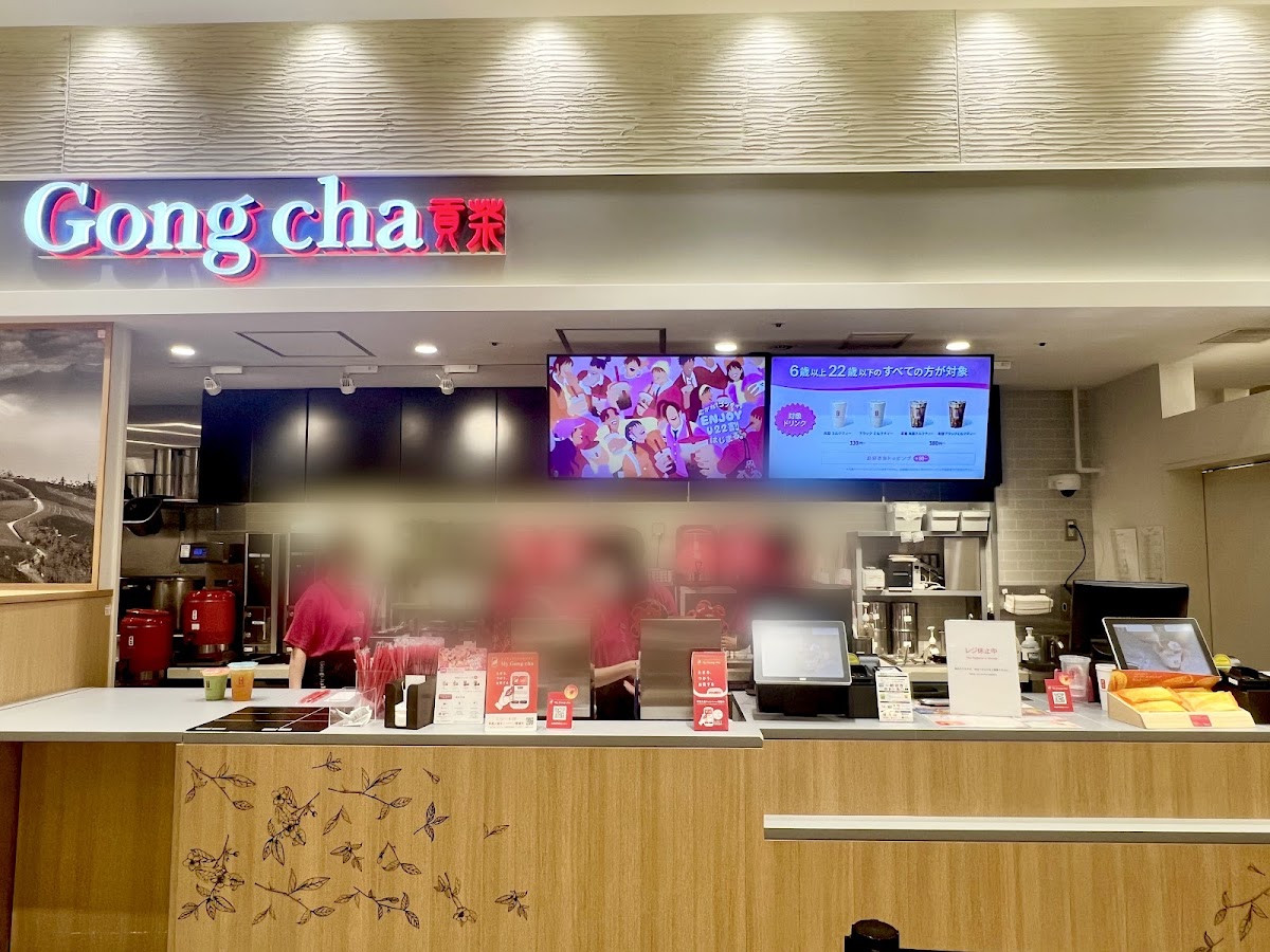 Gong Cha (LUMINE Tachikawa)