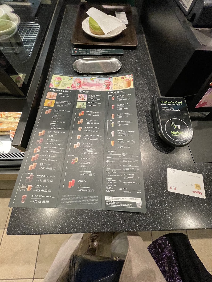 Starbucks Coffee - Marunouchi Mitsubishi Building - 3