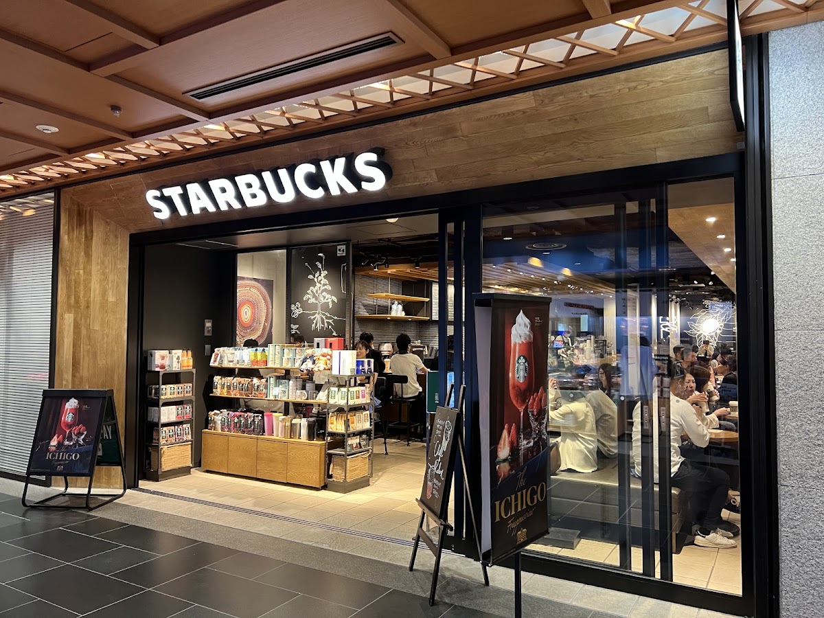 Starbucks Coffee - Marunouchi Mitsubishi Building - 3