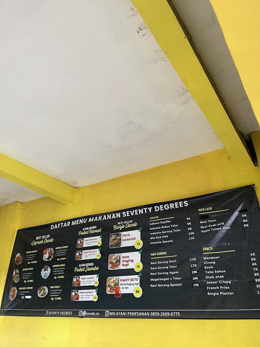 Seventy Degrees Coffee - 9