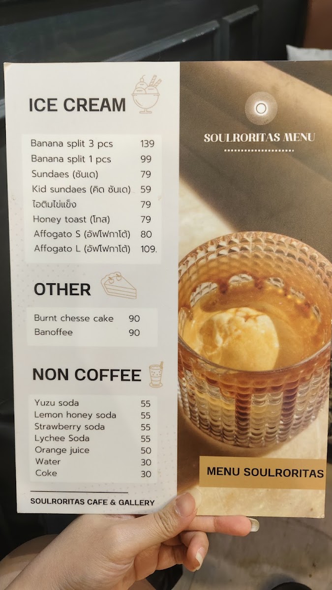 Soulroritas Cafe & Gallery - 2