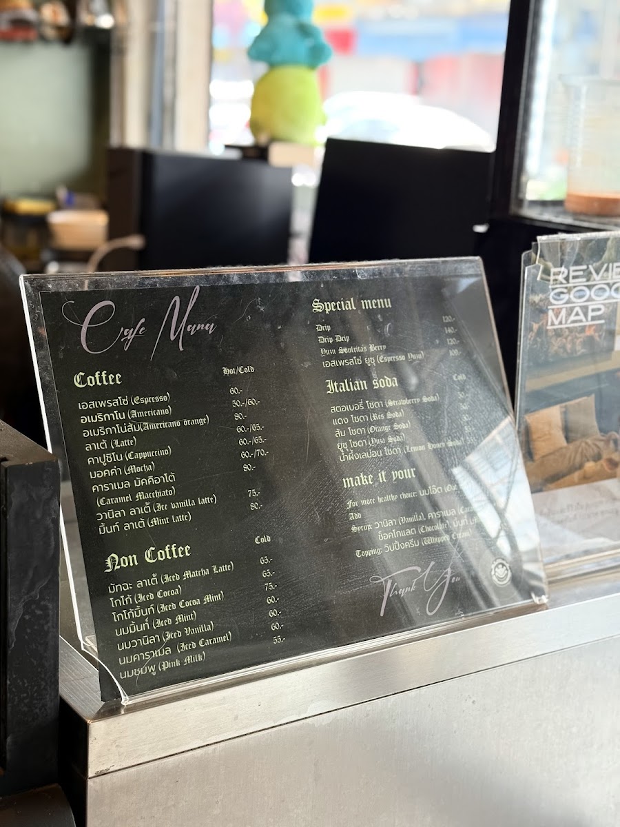 Soulroritas Cafe & Gallery - 7