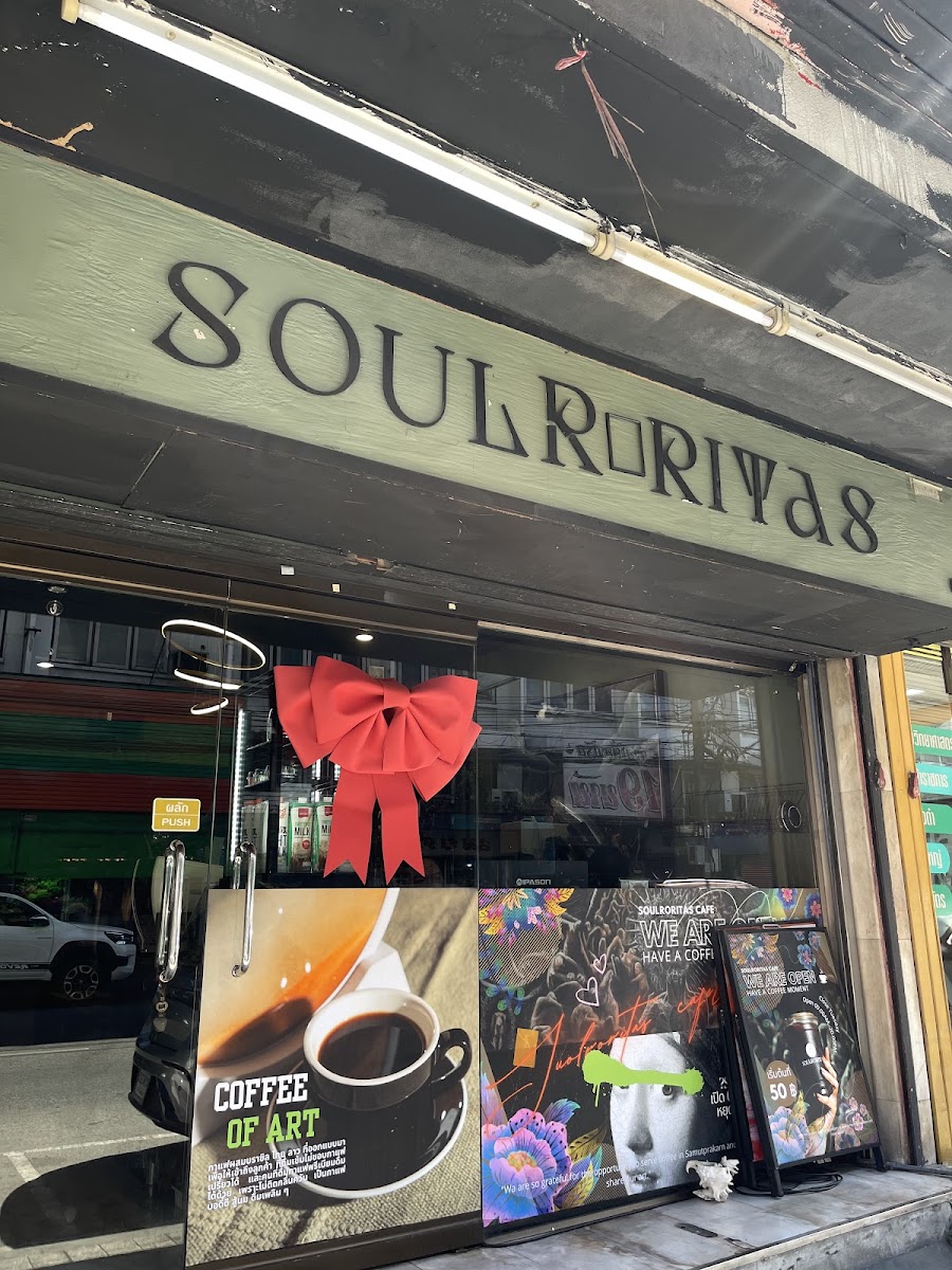 Soulroritas Cafe & Gallery - 1