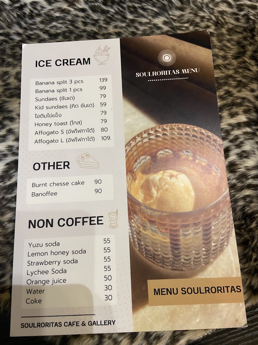 Soulroritas Cafe & Gallery - 4