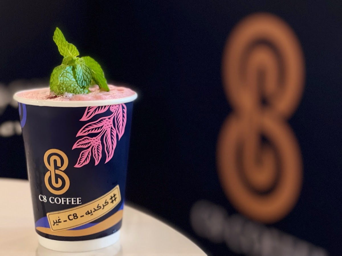 C8coffee - 5