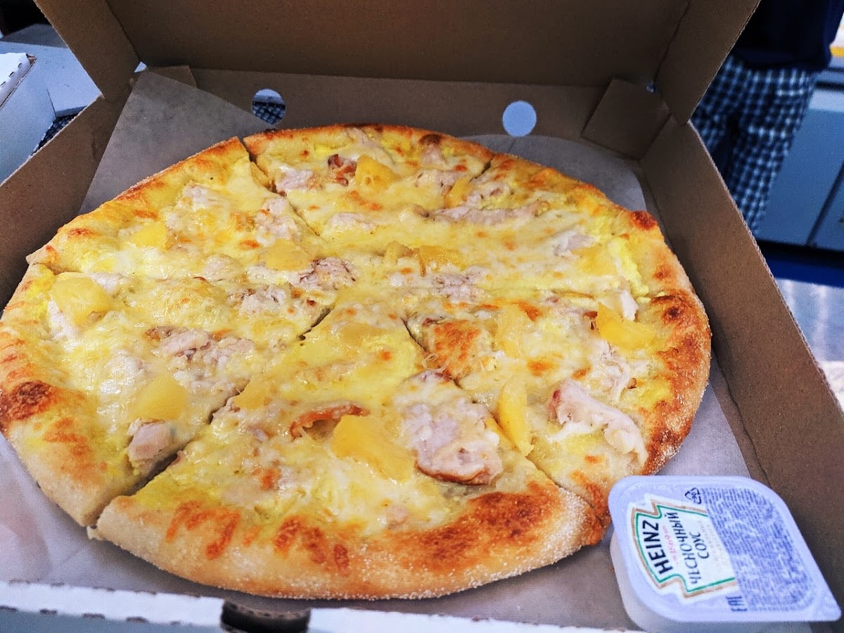 Il'Kato Новокуибышевск - 3