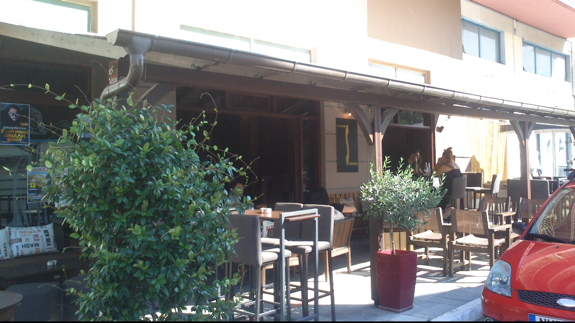 Sodoma All Day Cafe-Bar