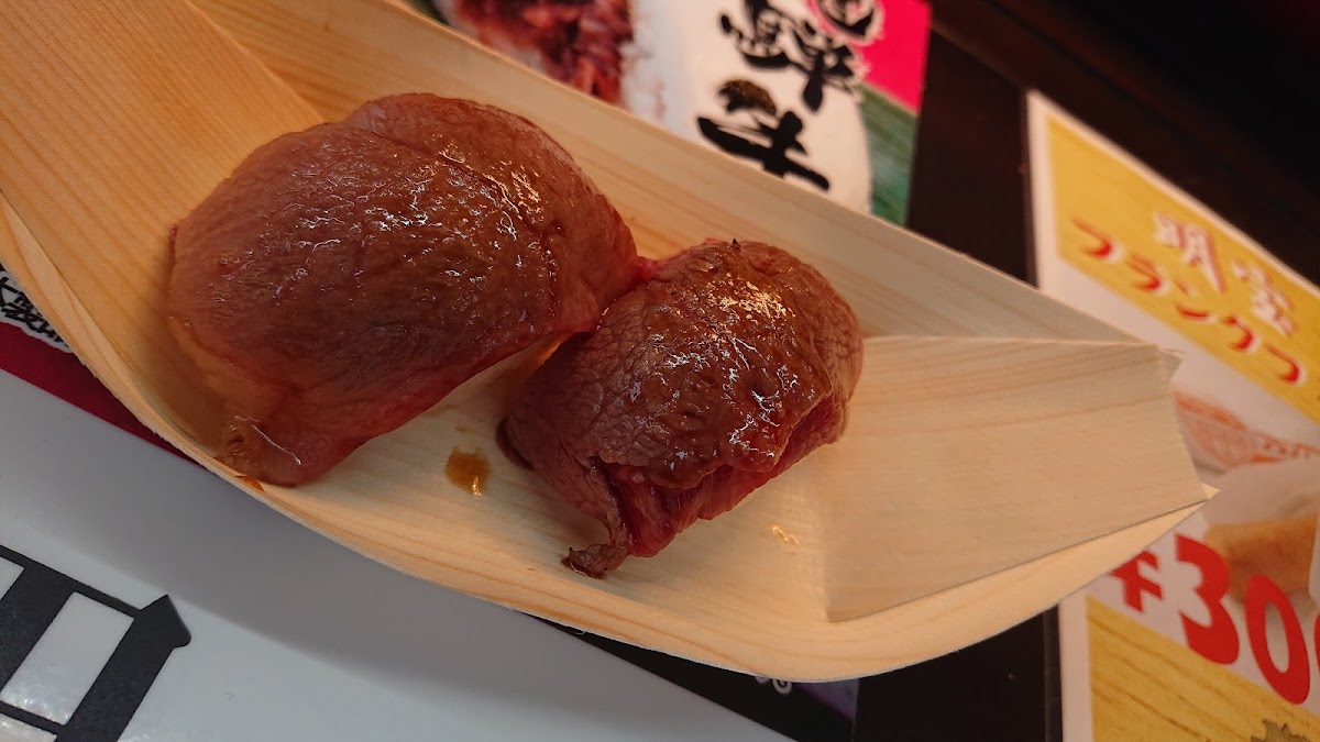 Hida Gyuman Honpo - 7